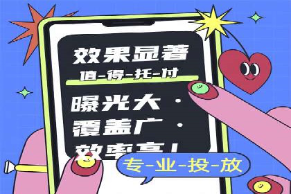 信息流优化对用户体验的影响